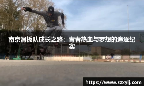 爱游戏ayx
